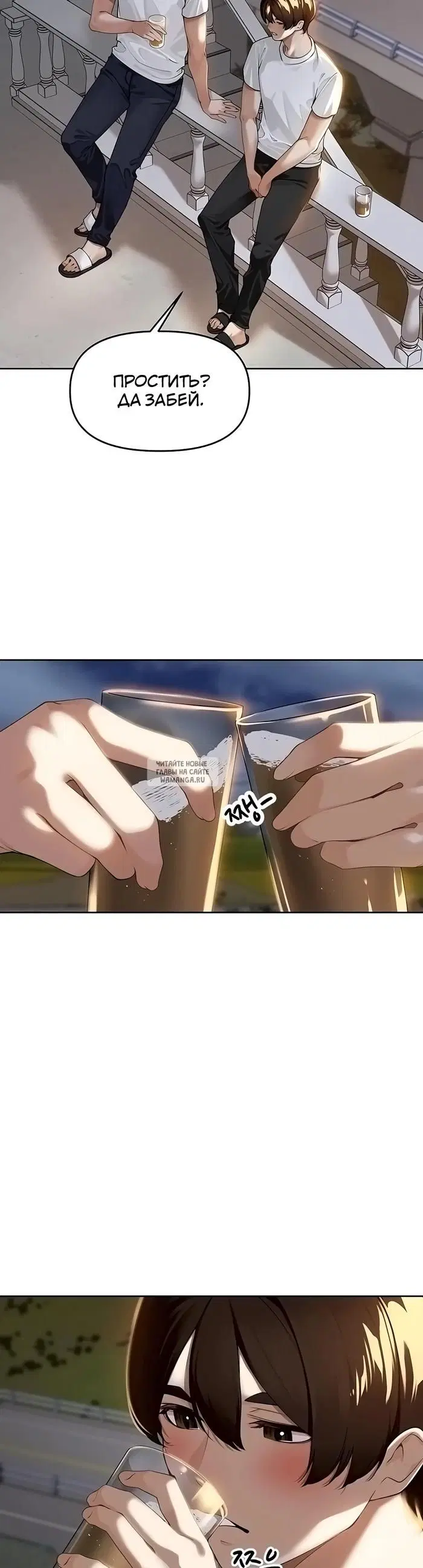 Page 32.000