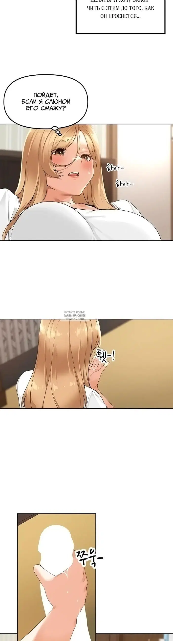 Page 32.000