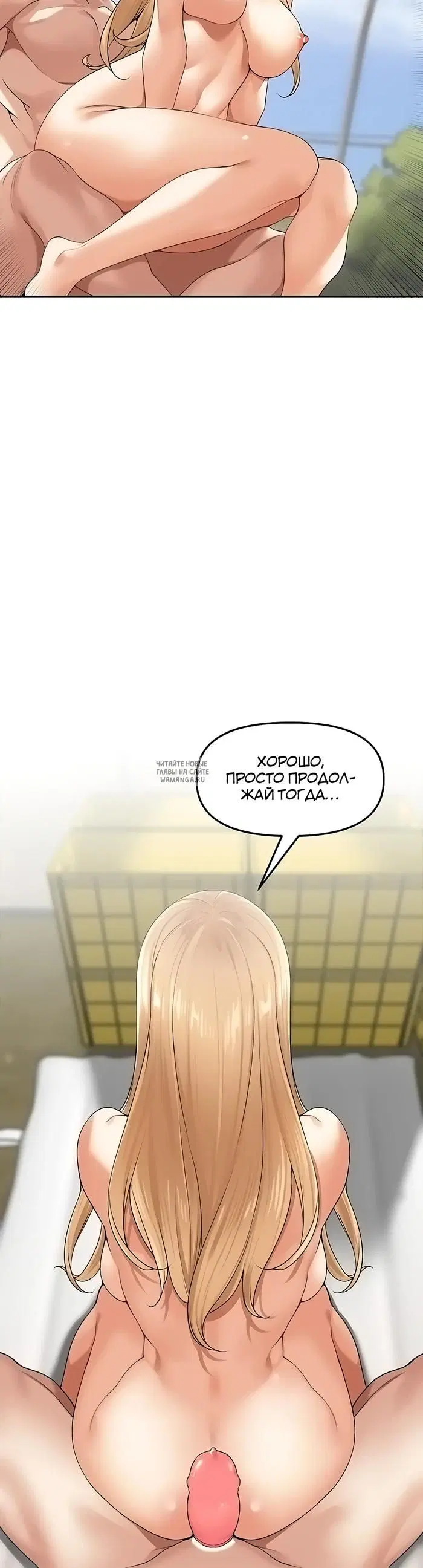 Page 32.000