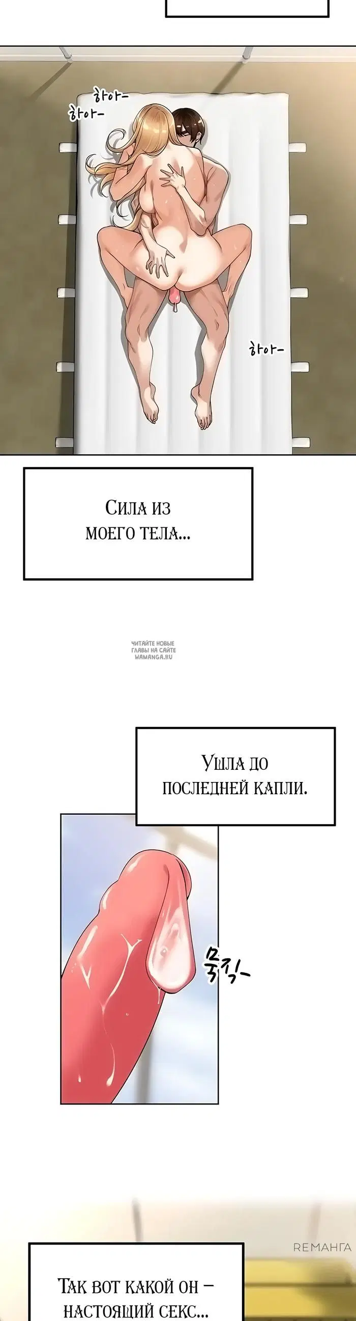 Page 32.000