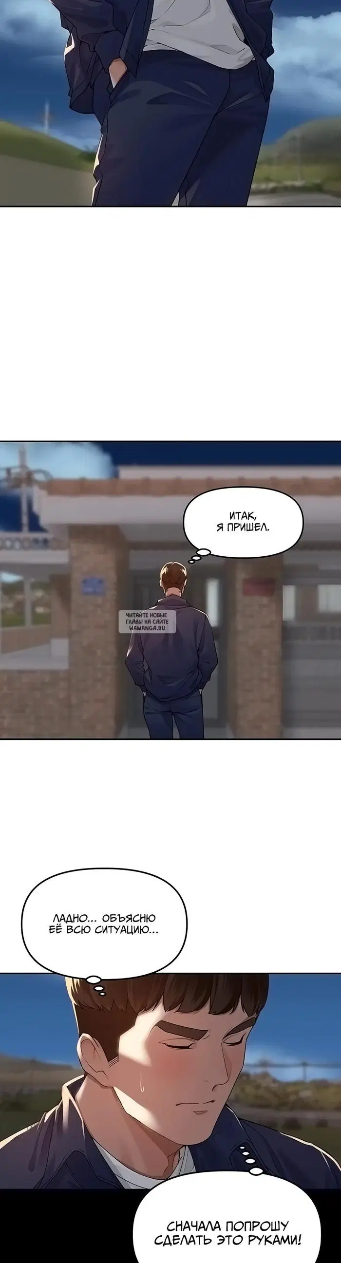 Page 32.000