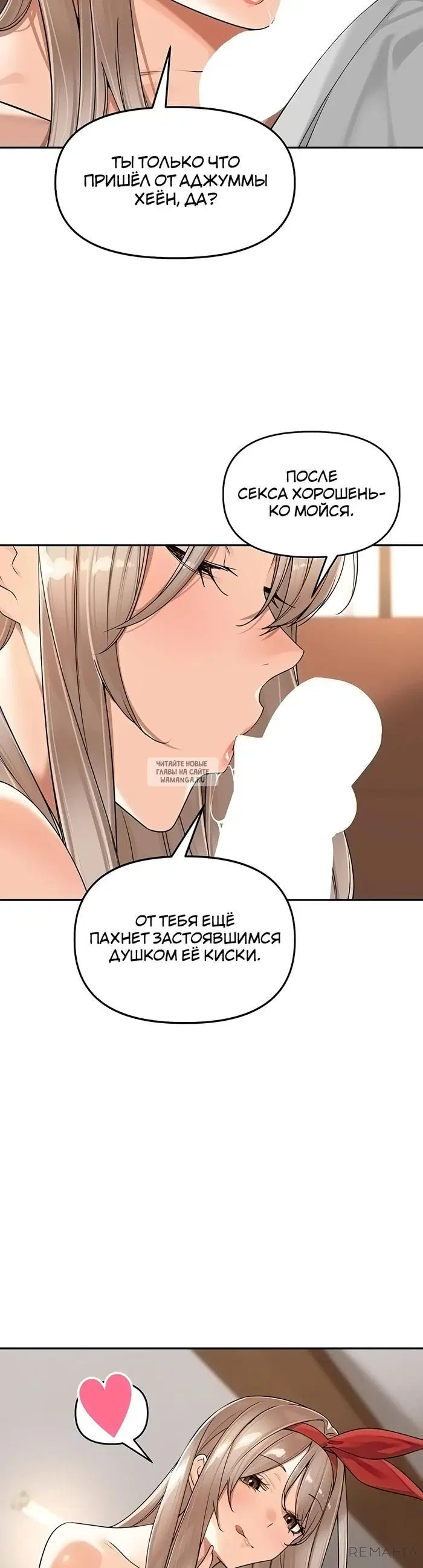 Page 32.000