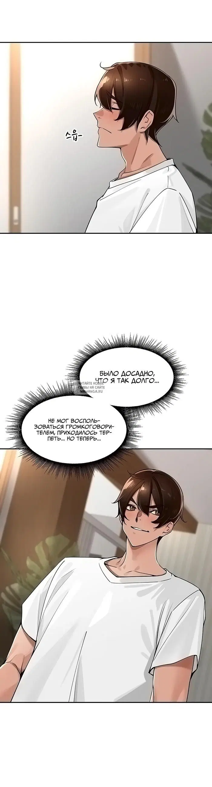 Page 32.000
