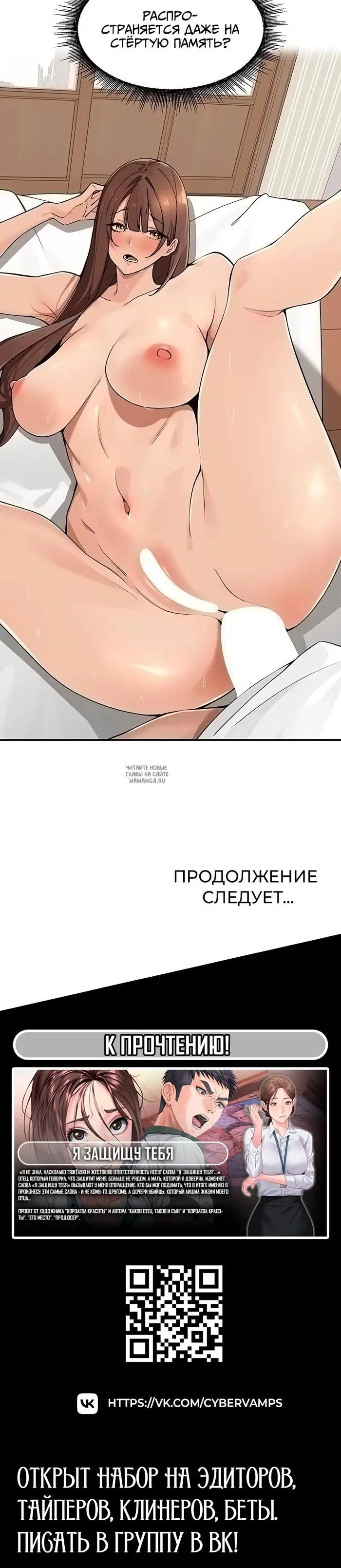 Page 32.000