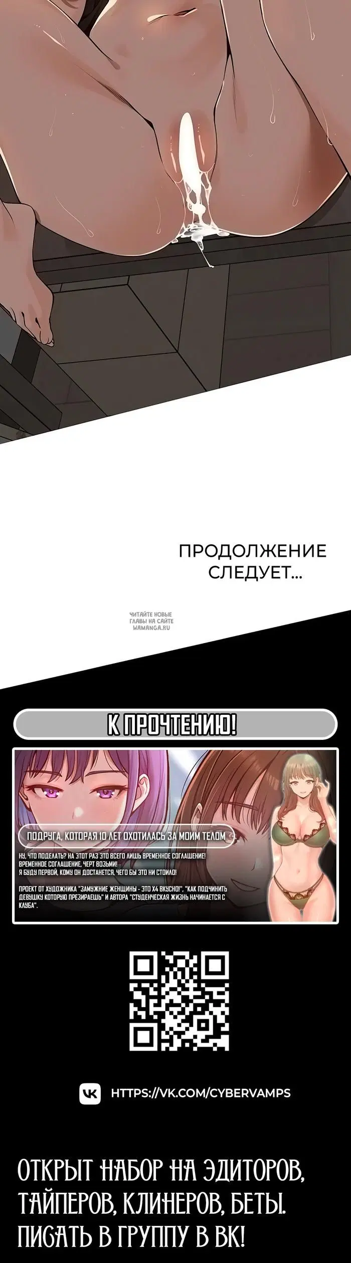 Page 32.000