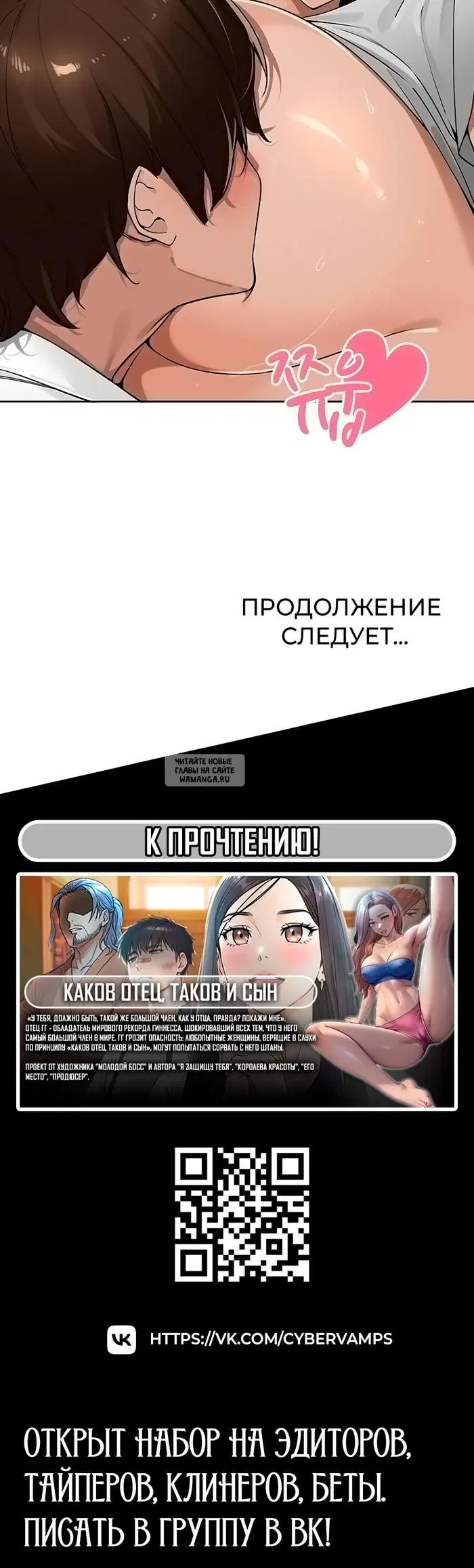 Page 32.000