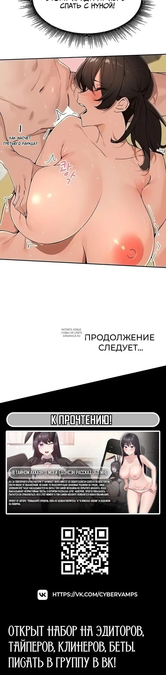 Page 32.000