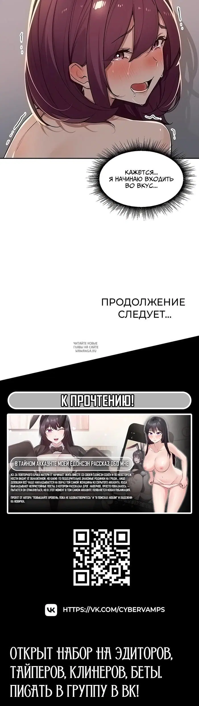 Page 32.000