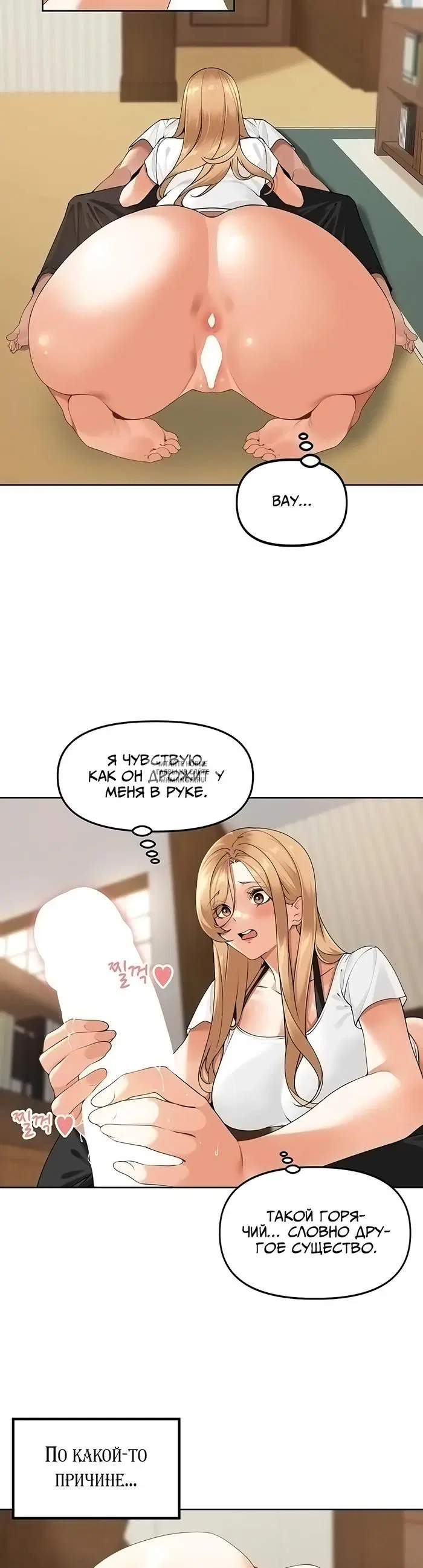Page 33.000