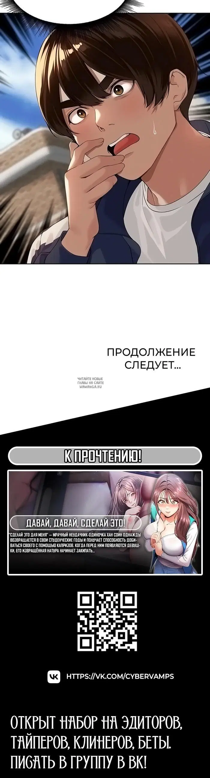 Page 33.000
