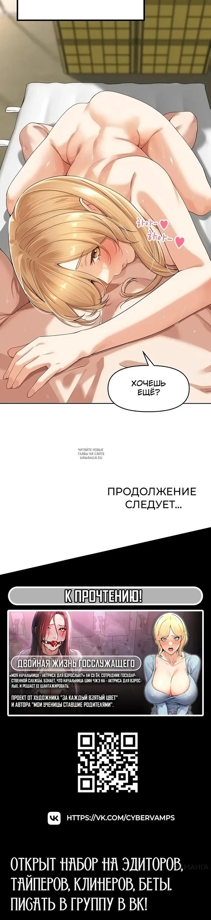 Page 33.000