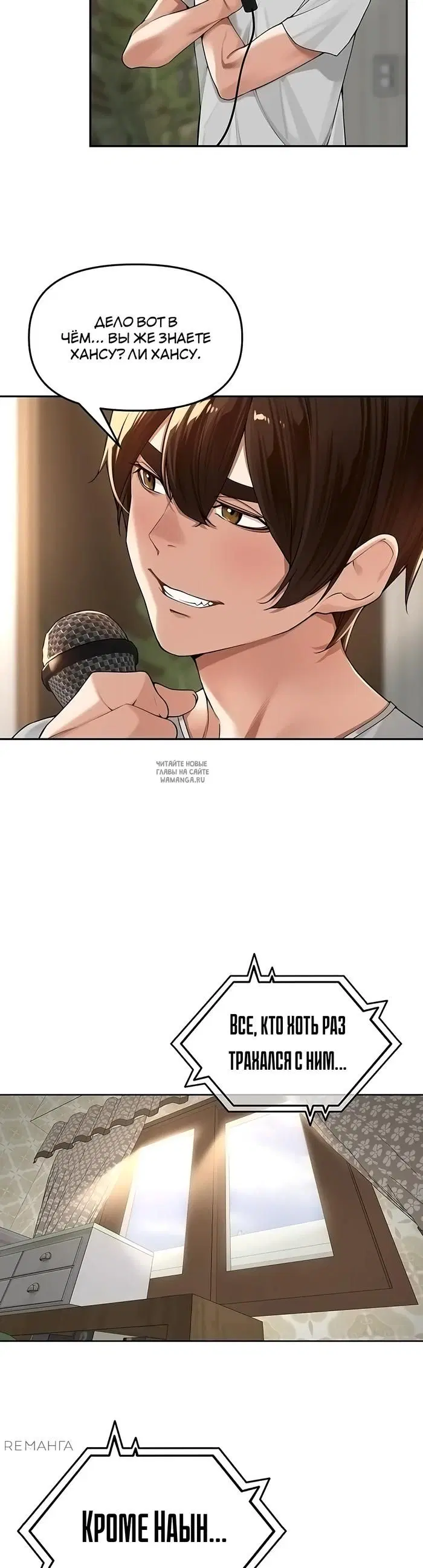 Page 33.000