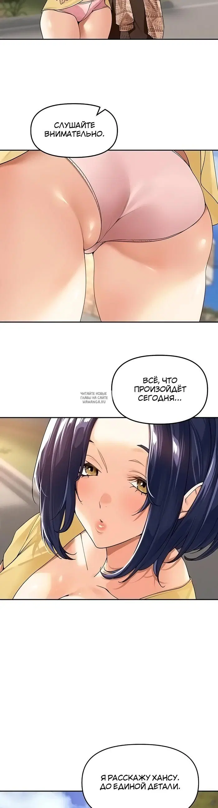 Page 33.000