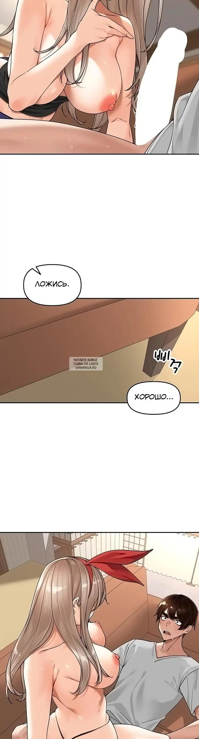 Page 33.000