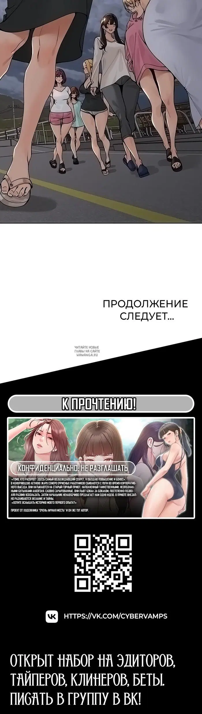 Page 33.000
