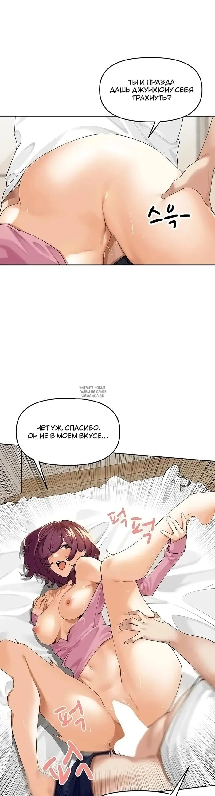 Page 44.000