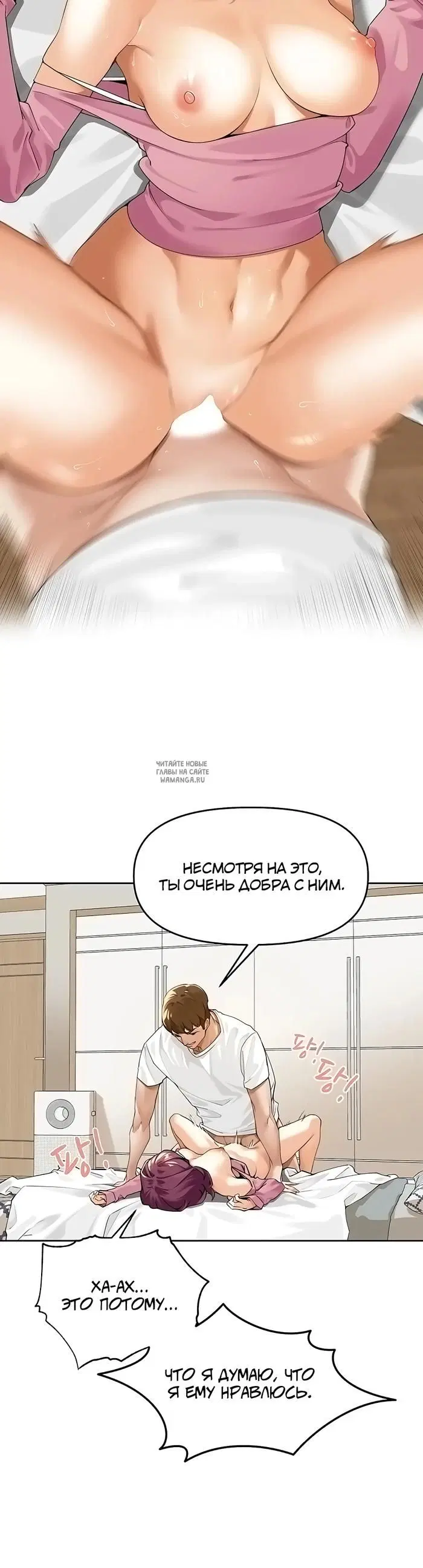 Page 46.000