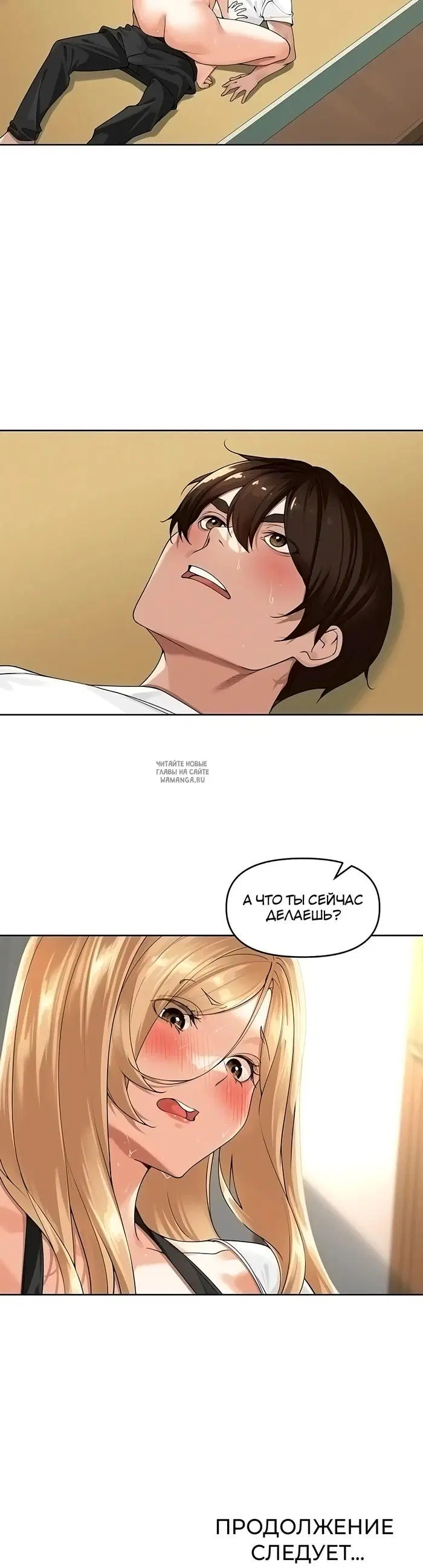 Page 40.000