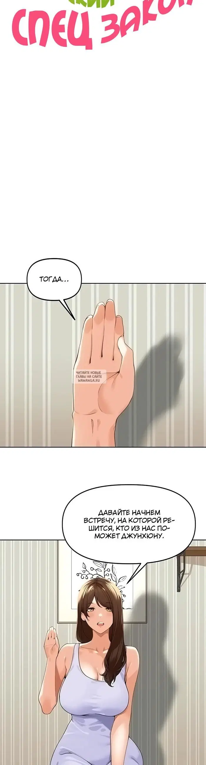 Page 4.000