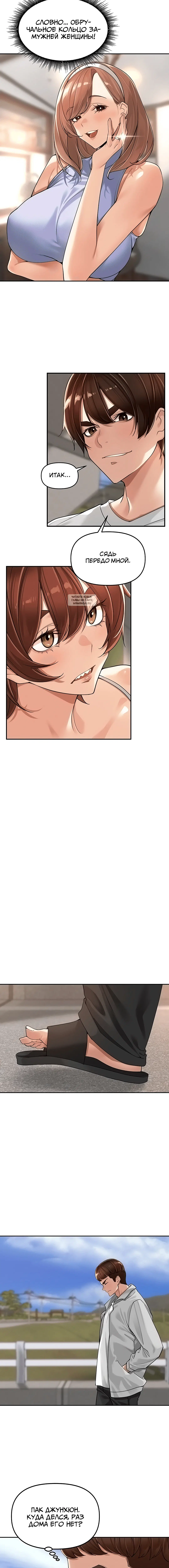 Page 4.001