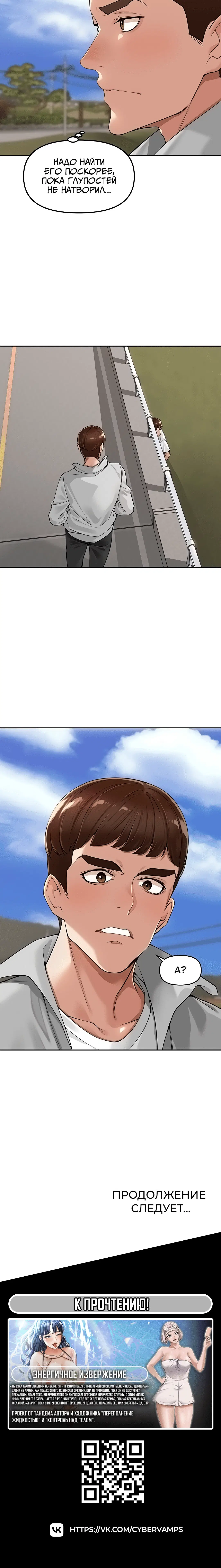 Page 4.002
