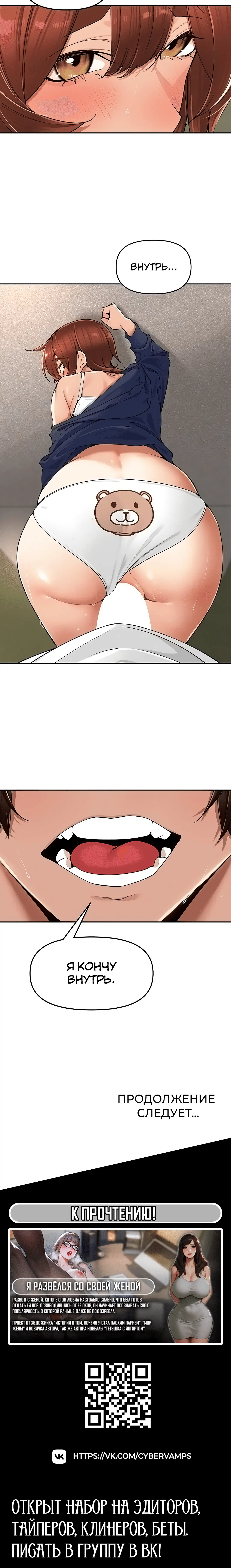 Page 4.002