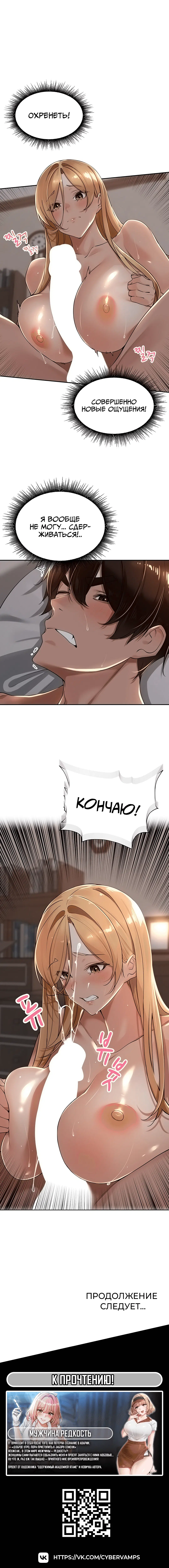Page 4.002