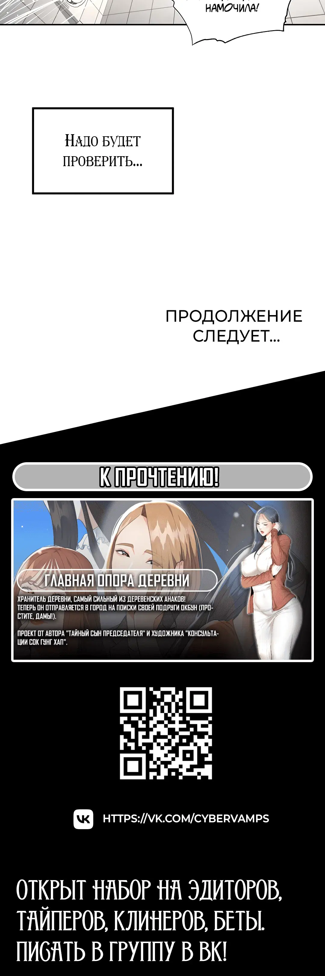 Page 4.002