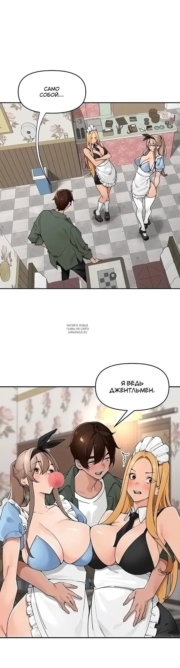 Page 4.000