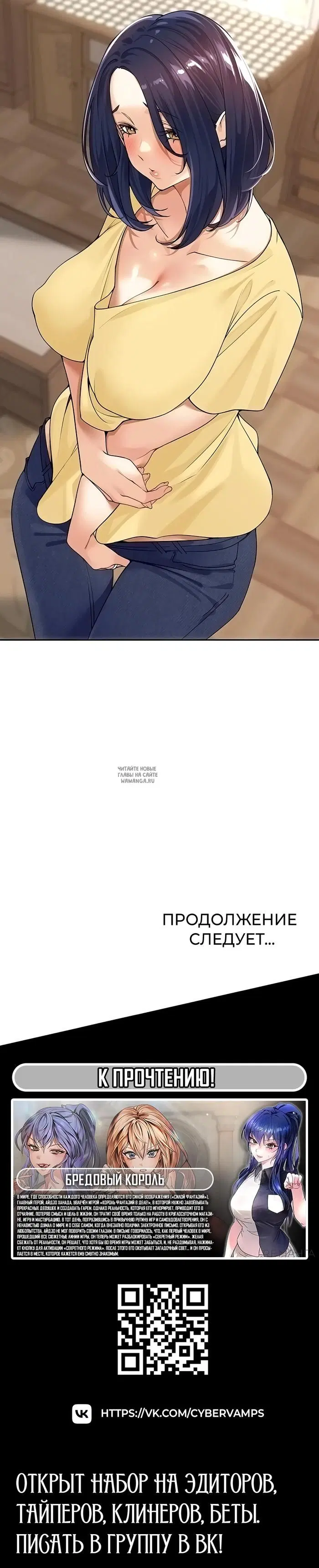Page 42.000