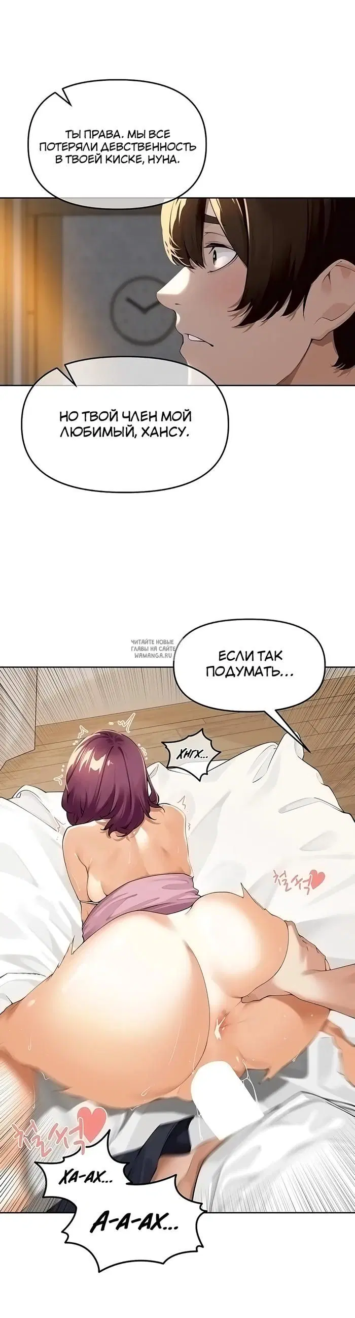 Page 43.000
