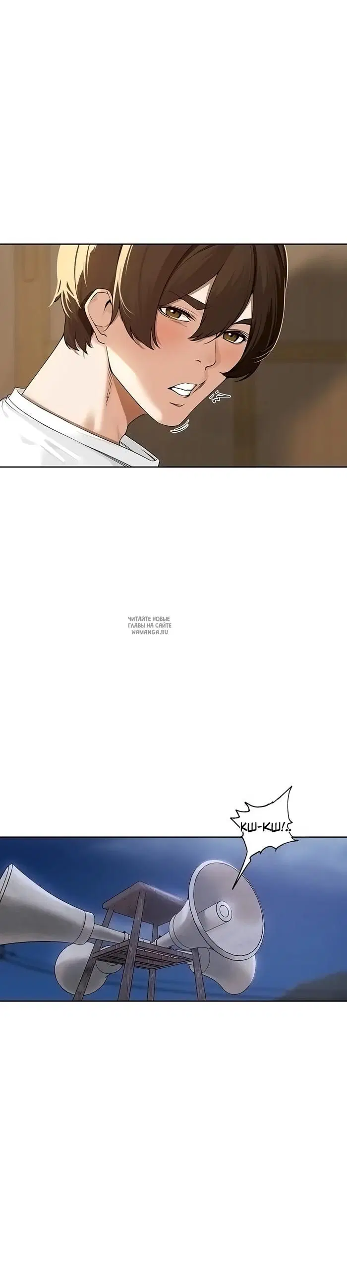 Page 54.000