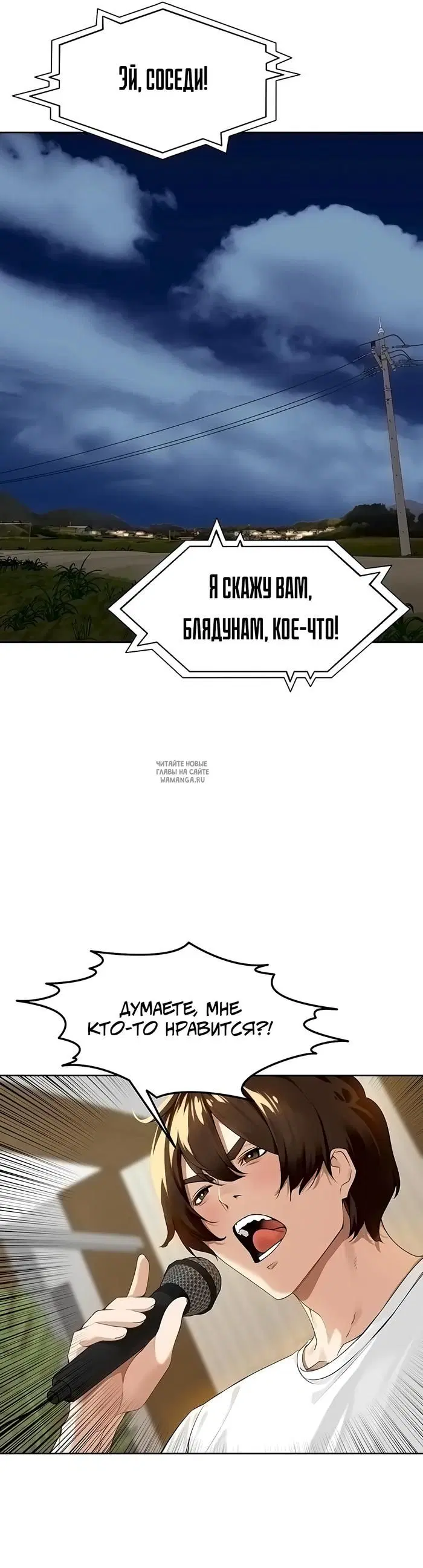 Page 55.000
