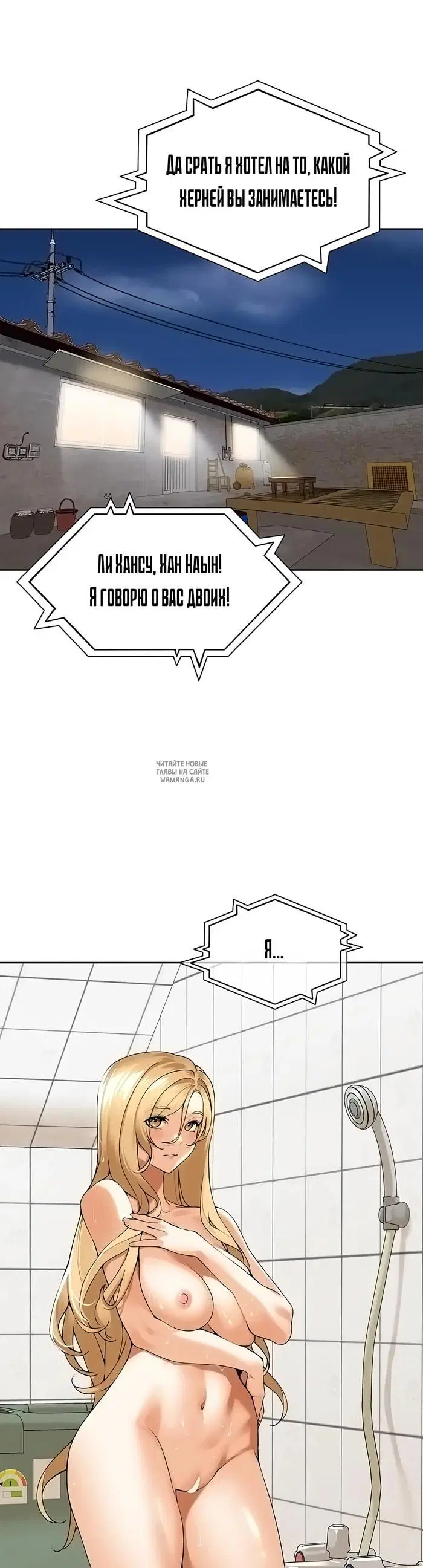 Page 56.000
