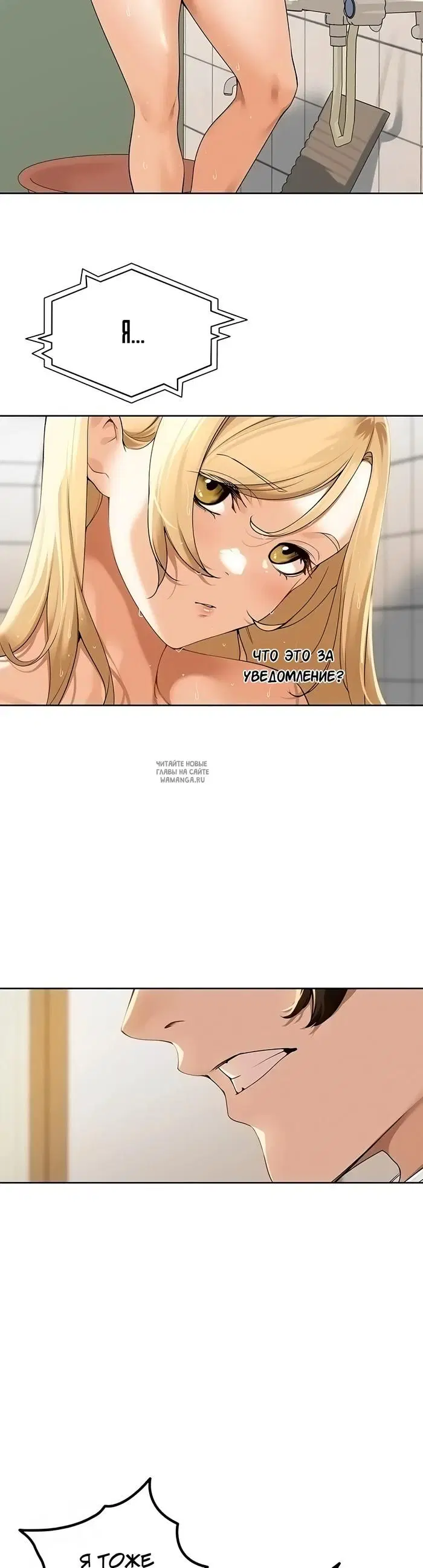Page 57.000