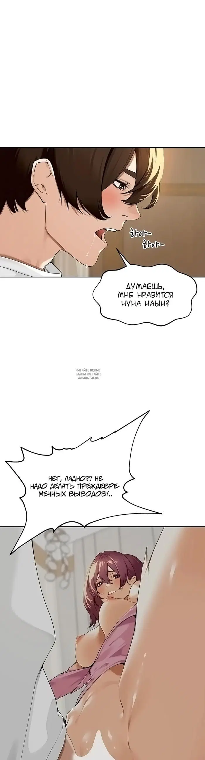 Page 52.000