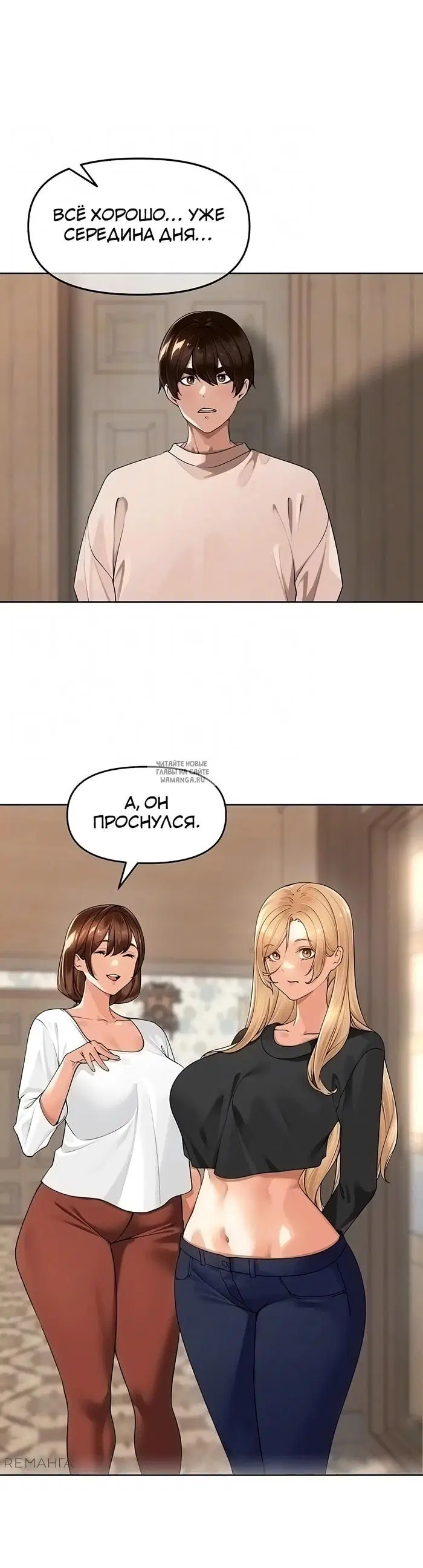 Page 6.000
