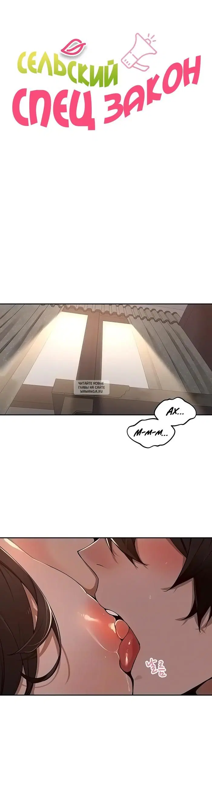 Page 6.000