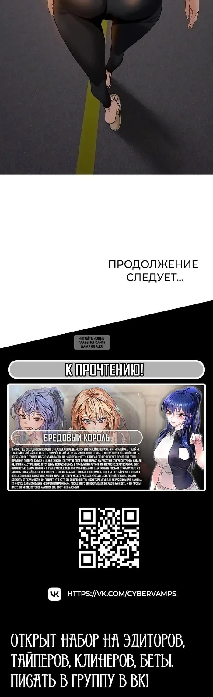 Page 62.000