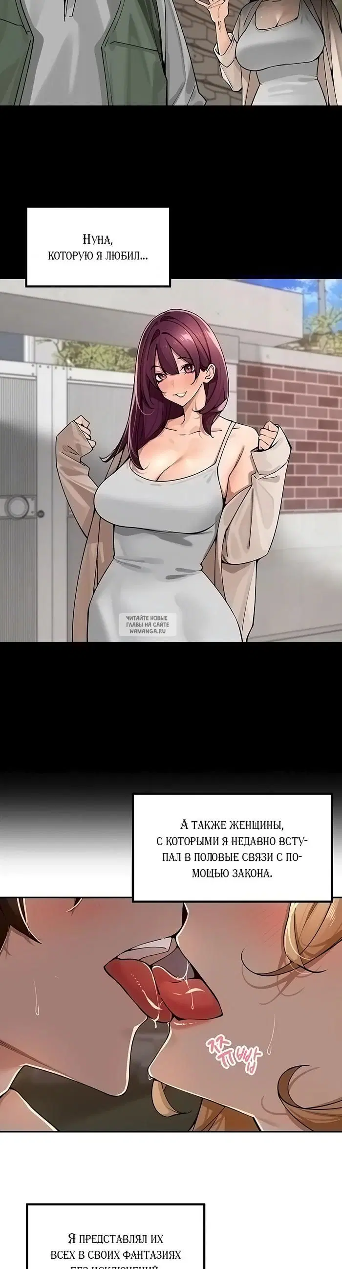 Page 9.000