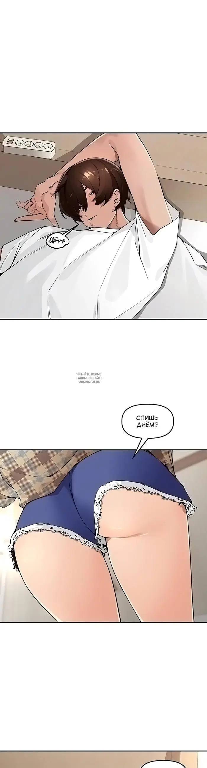 Page 9.000