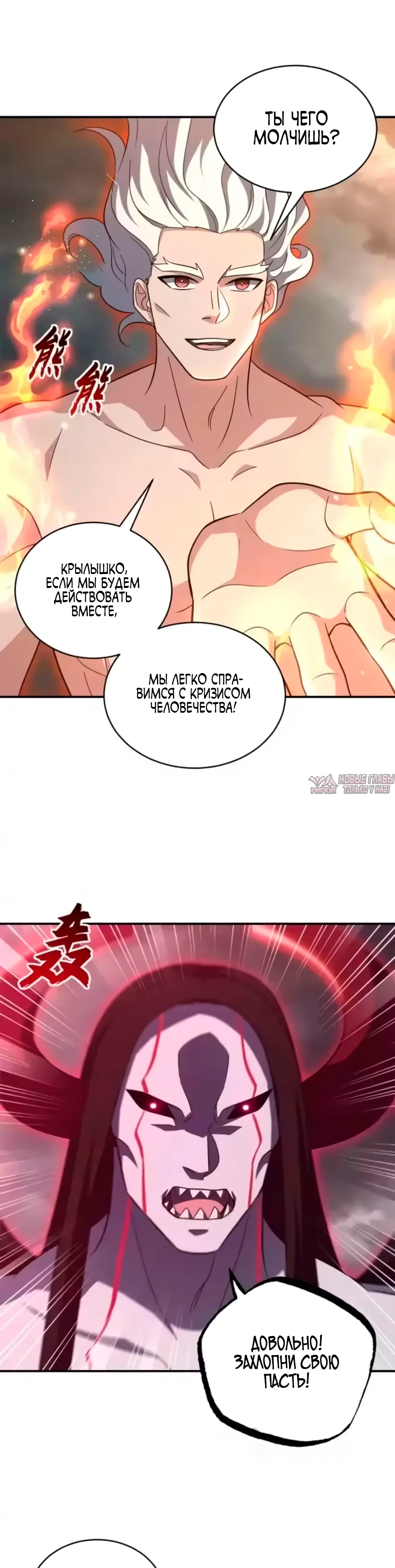 Page 13.000