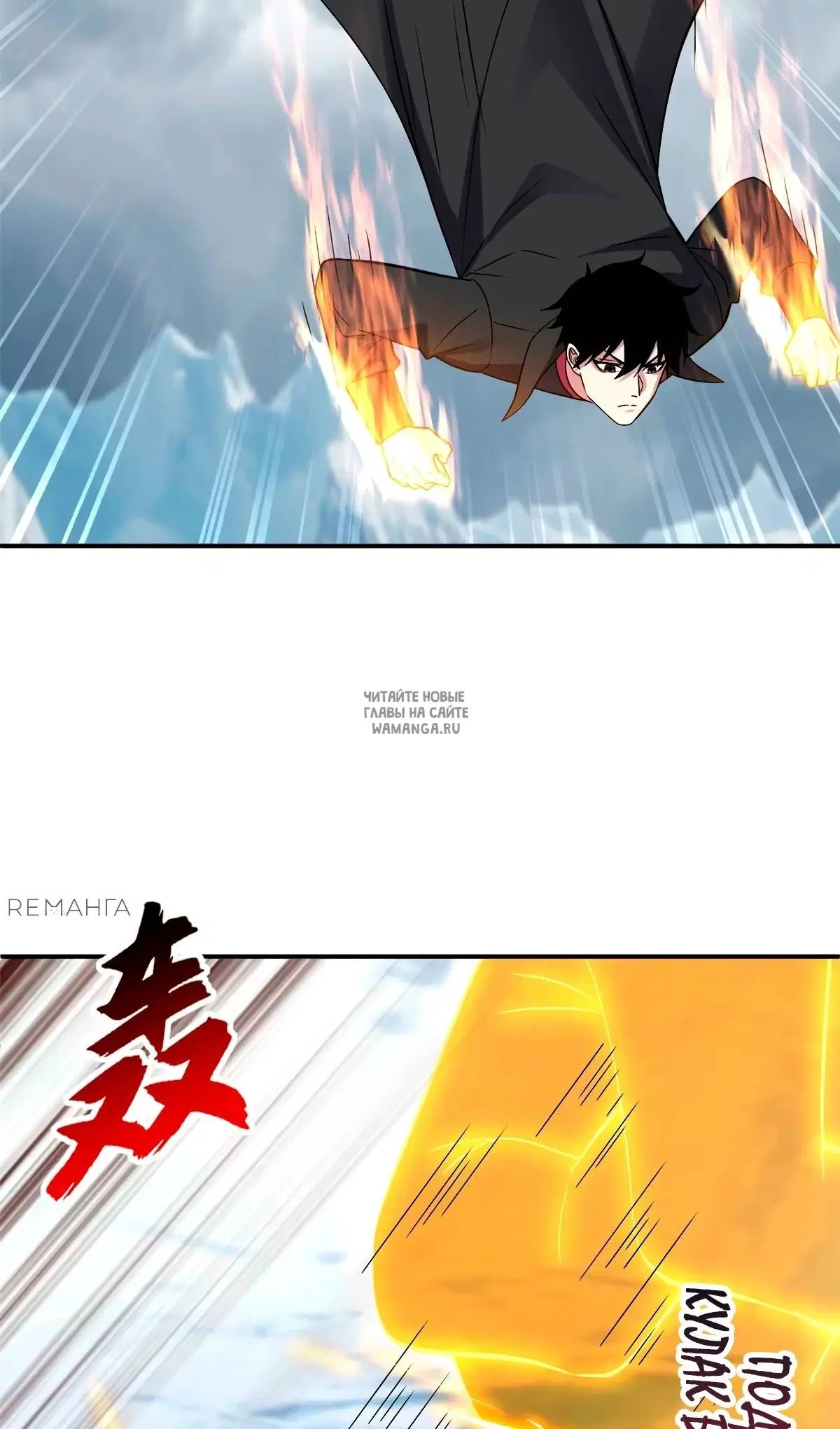 Page 14.000