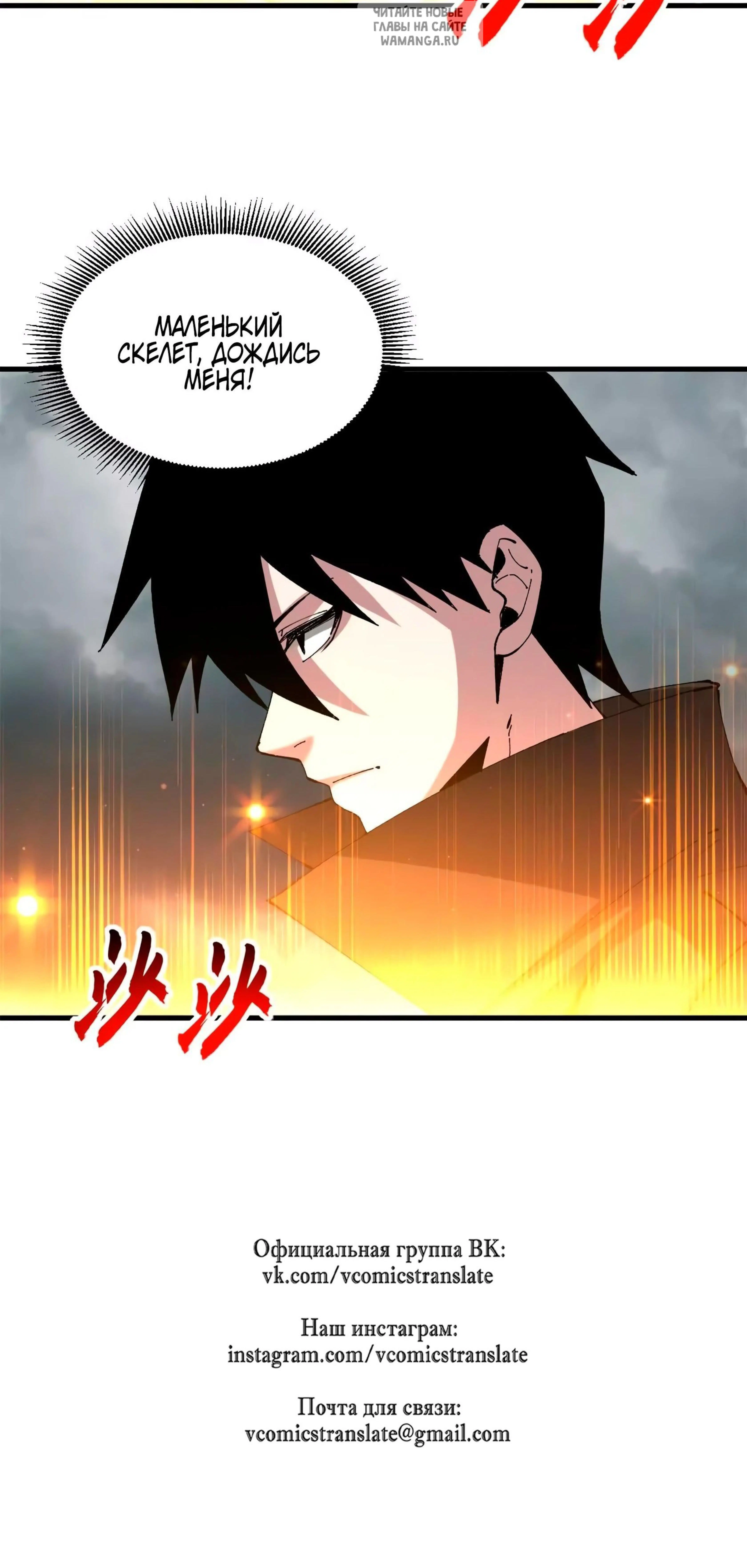 Page 14.001