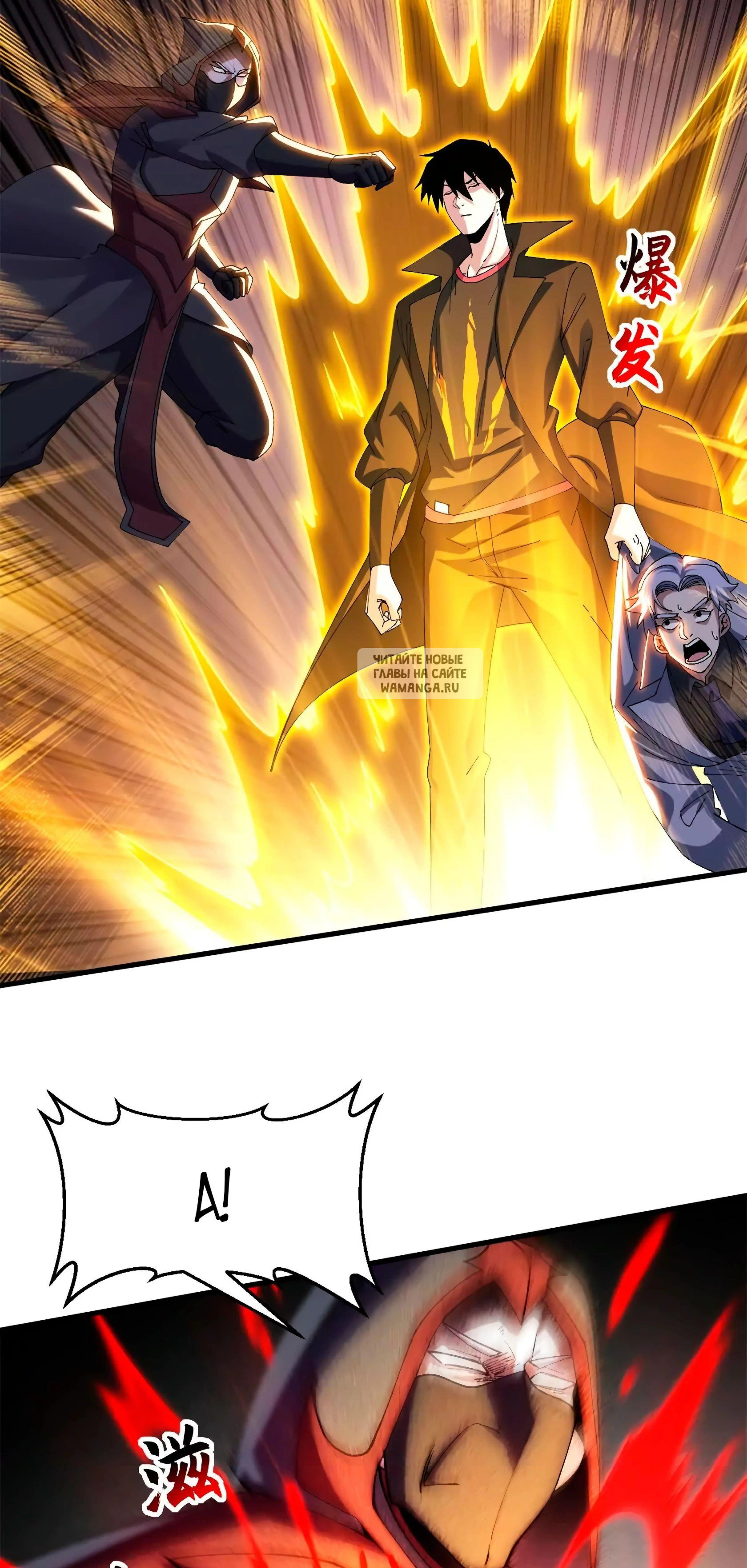 Page 14.001