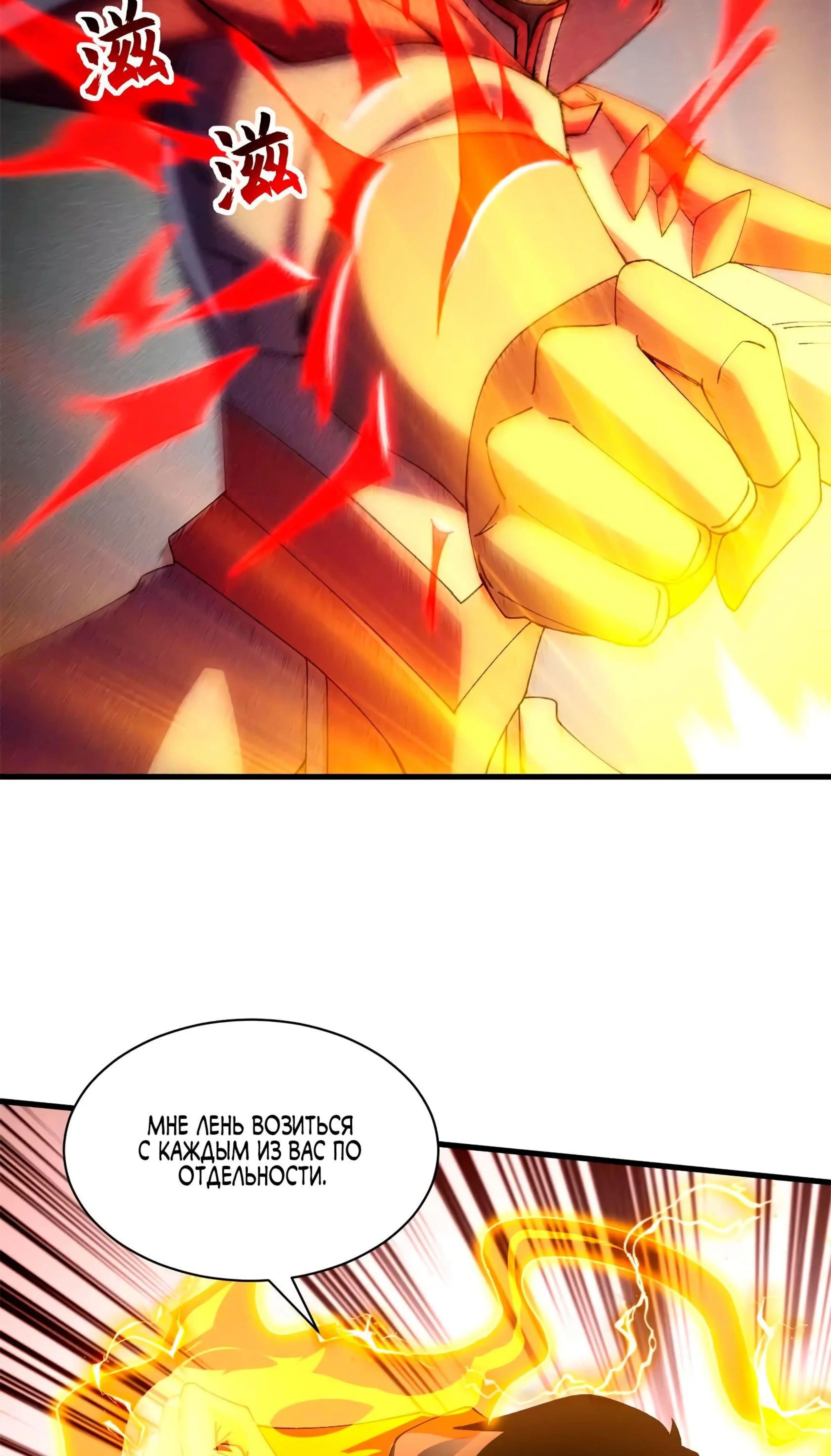 Page 14.002