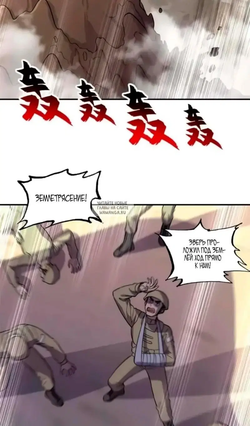 Page 14.000