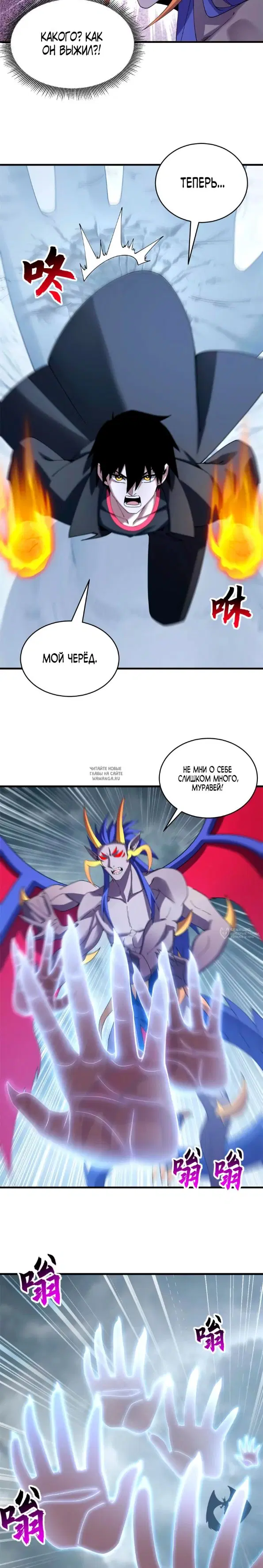 Page 14.000