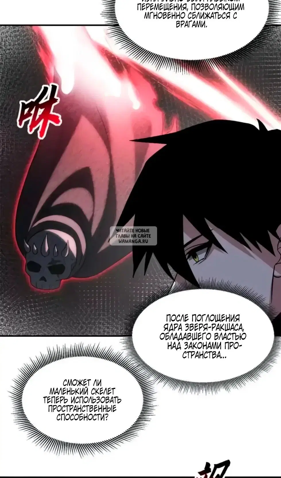 Page 14.000