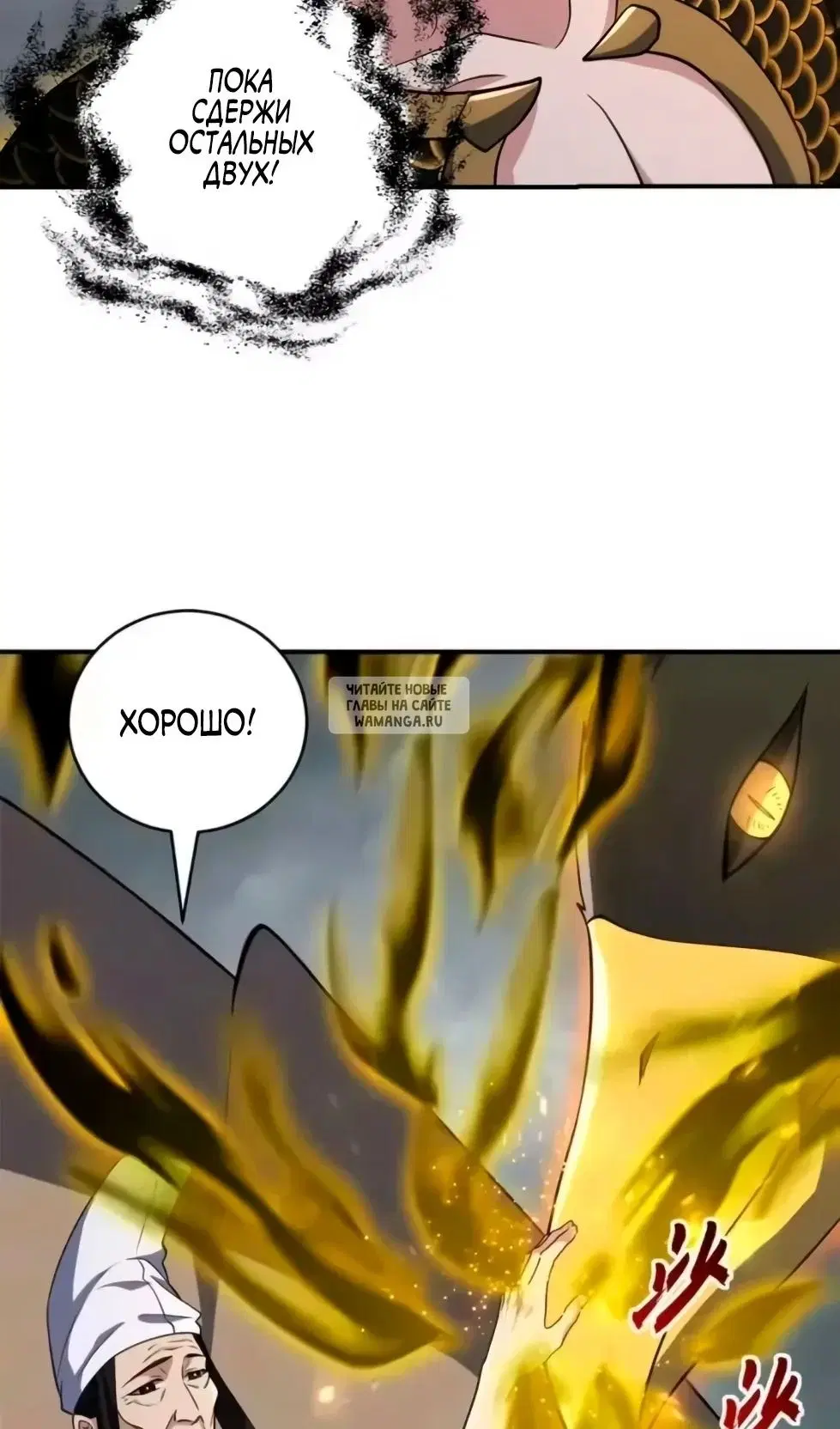 Page 14.000